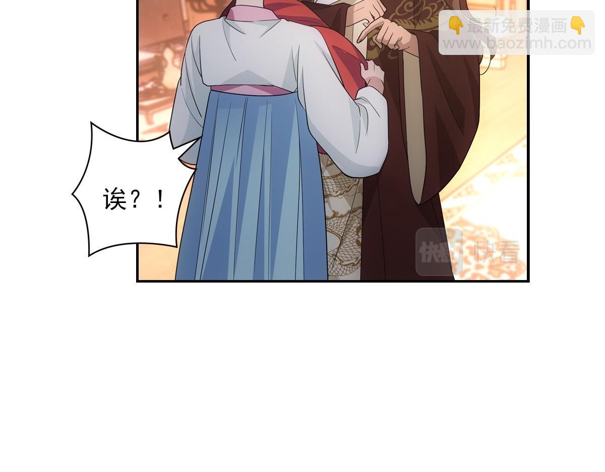 102不值17