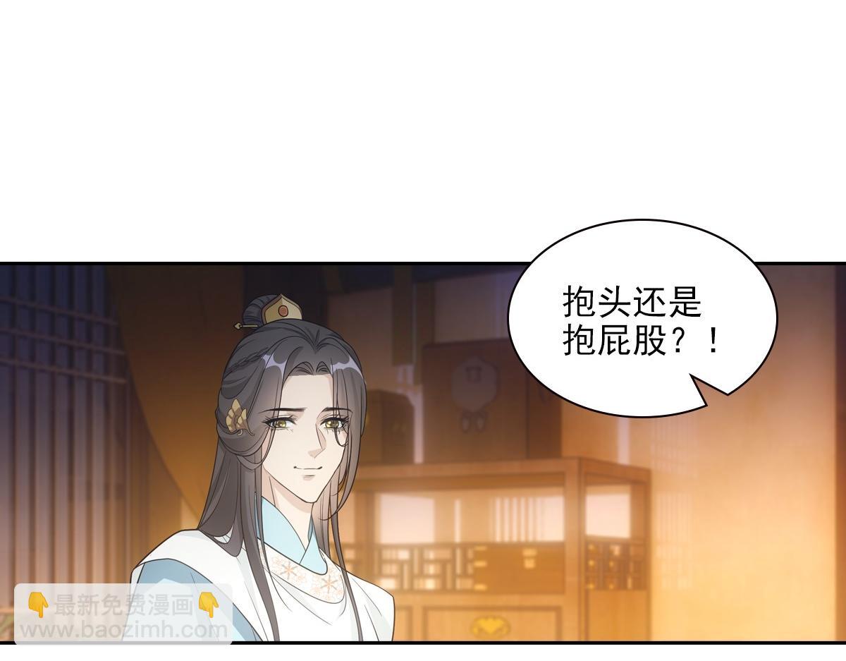 102不值18