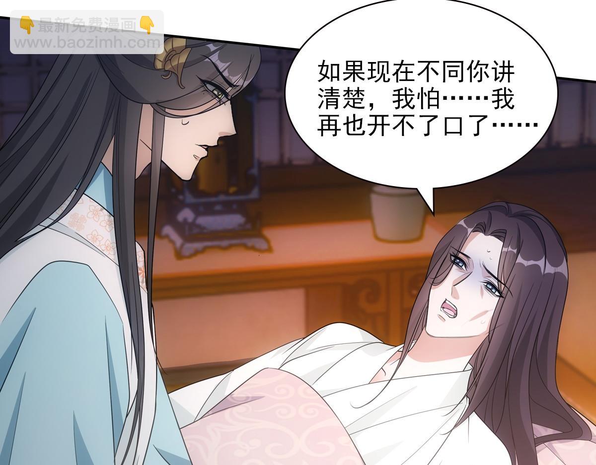 102不值24