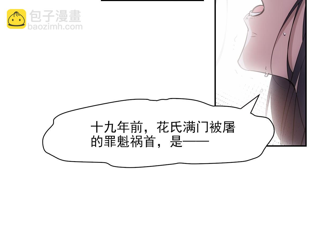 102不值28