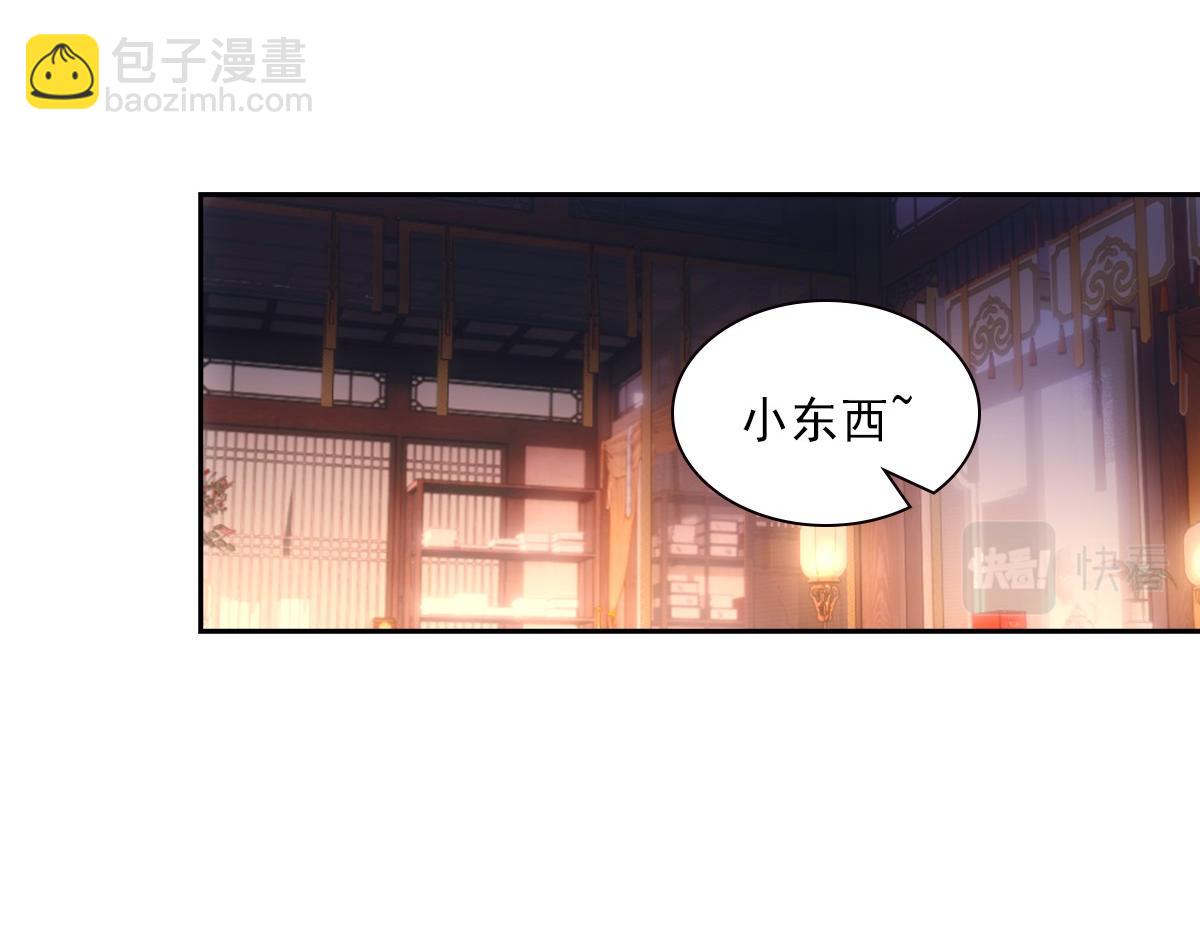 102不值32