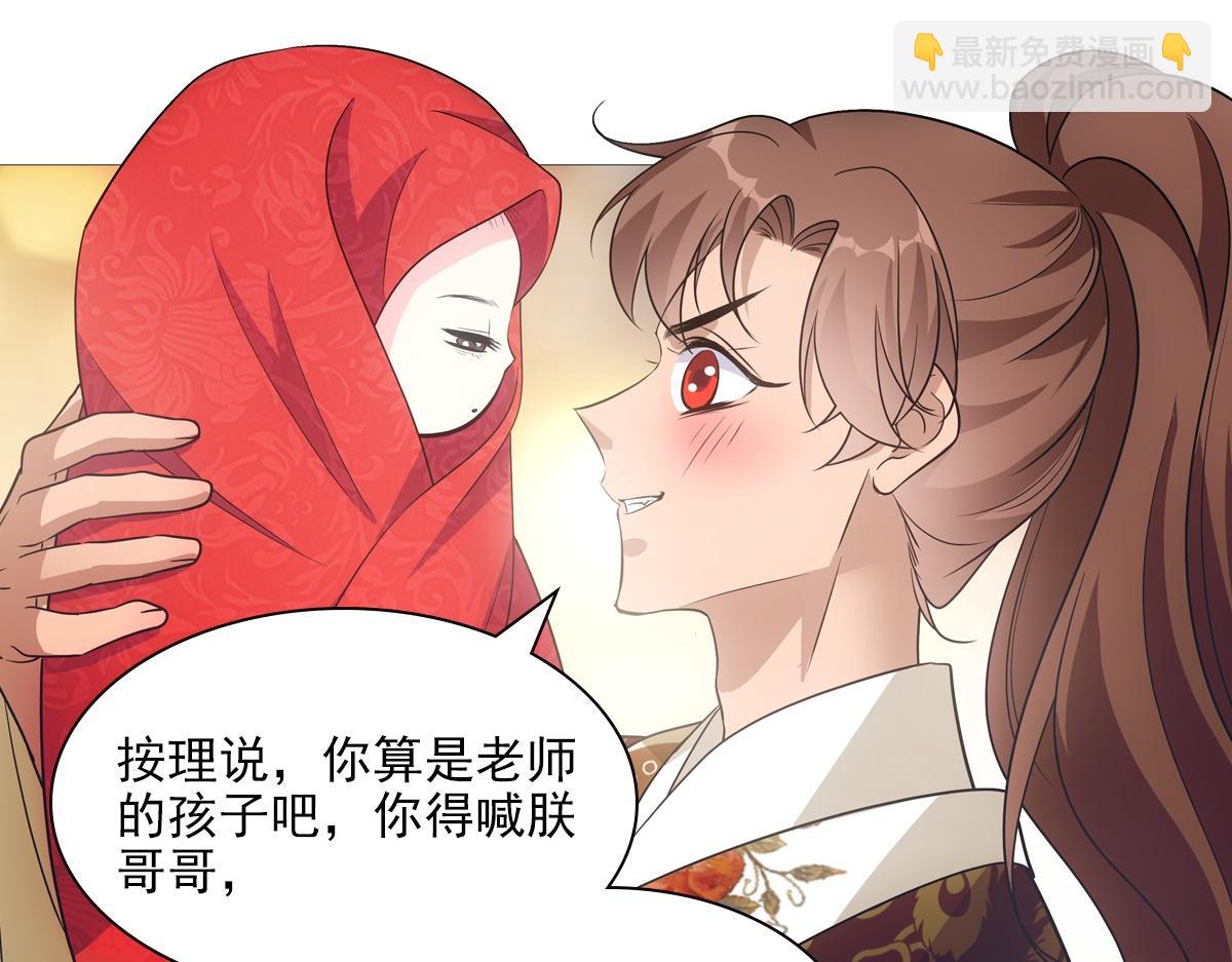102不值33