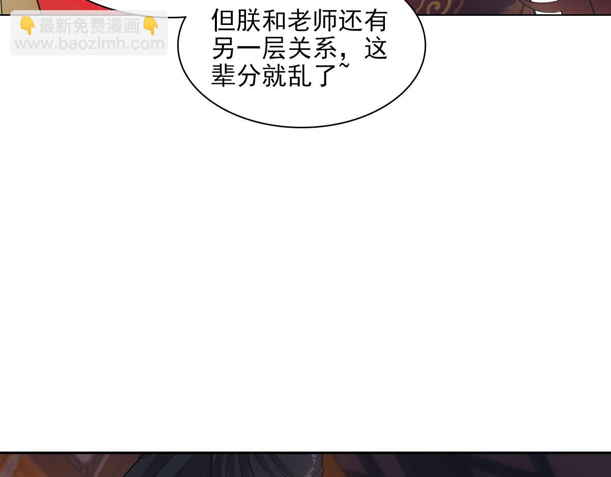 102不值34