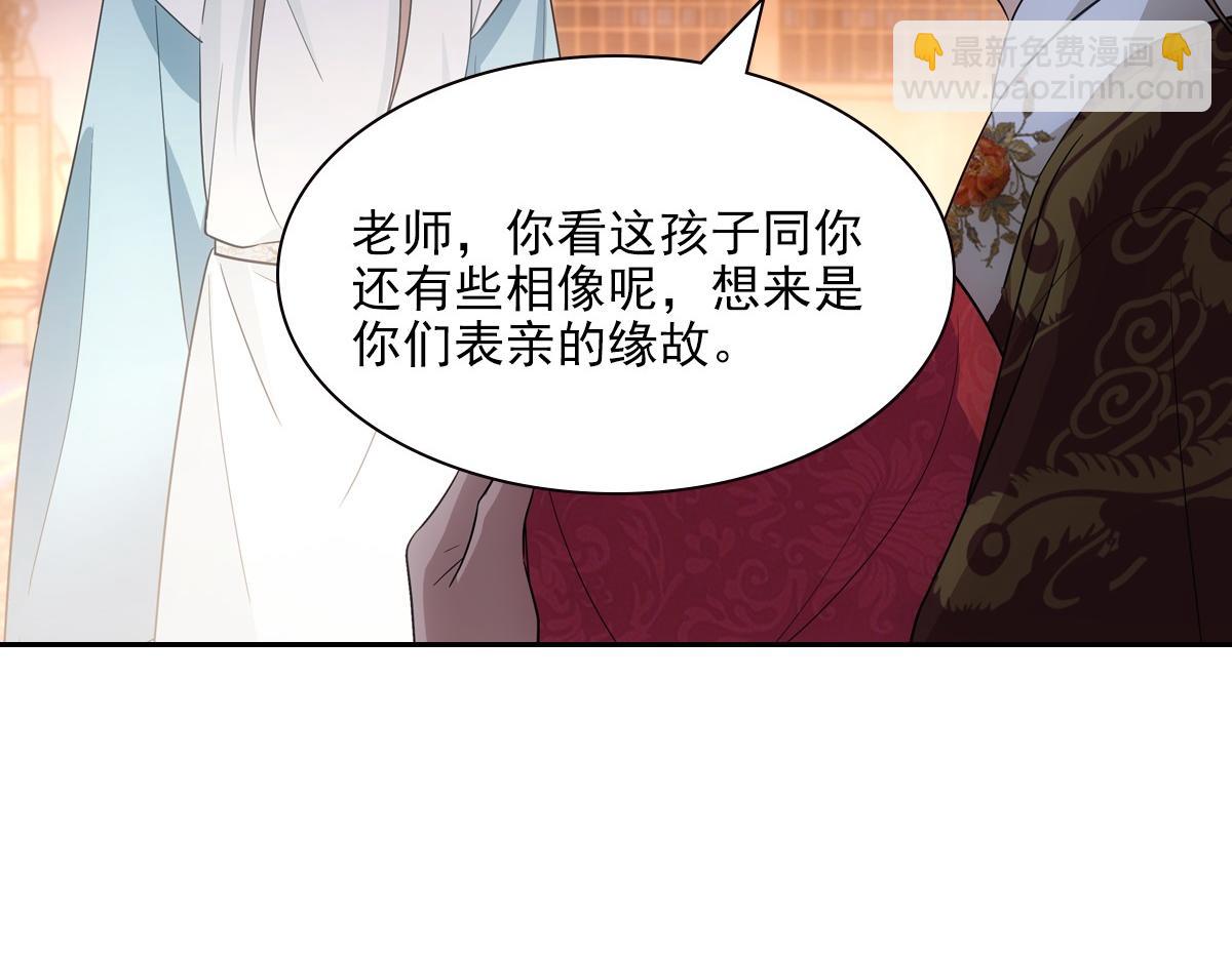 102不值38