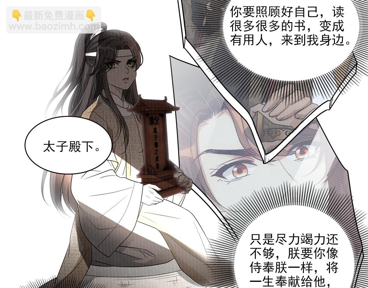 102不值62
