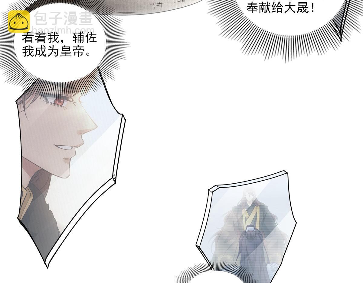 102不值63
