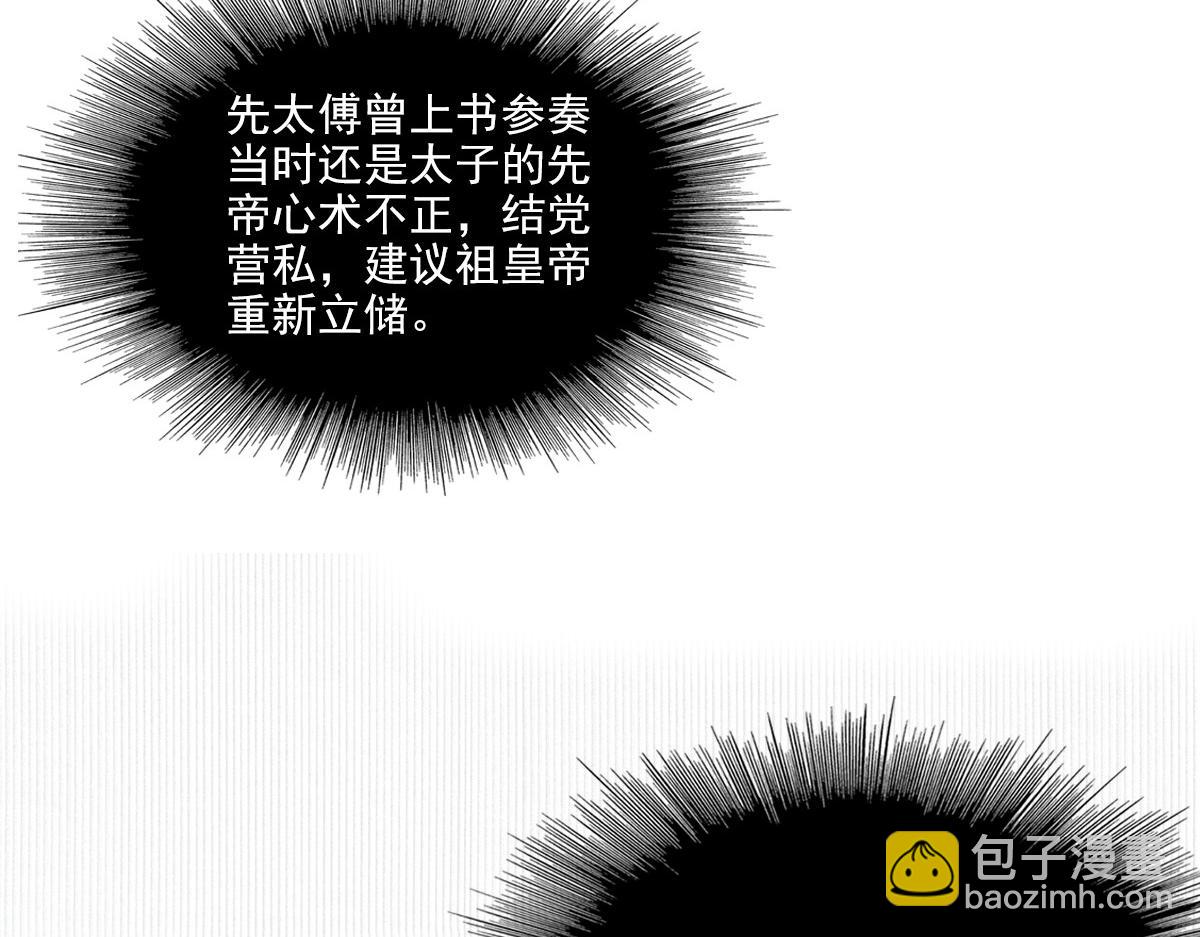 102不值75