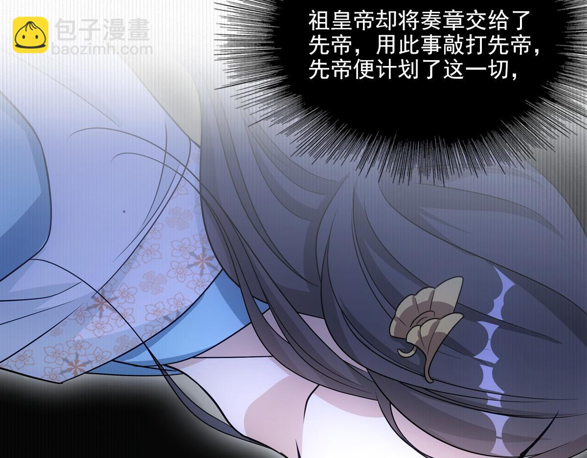 102不值76