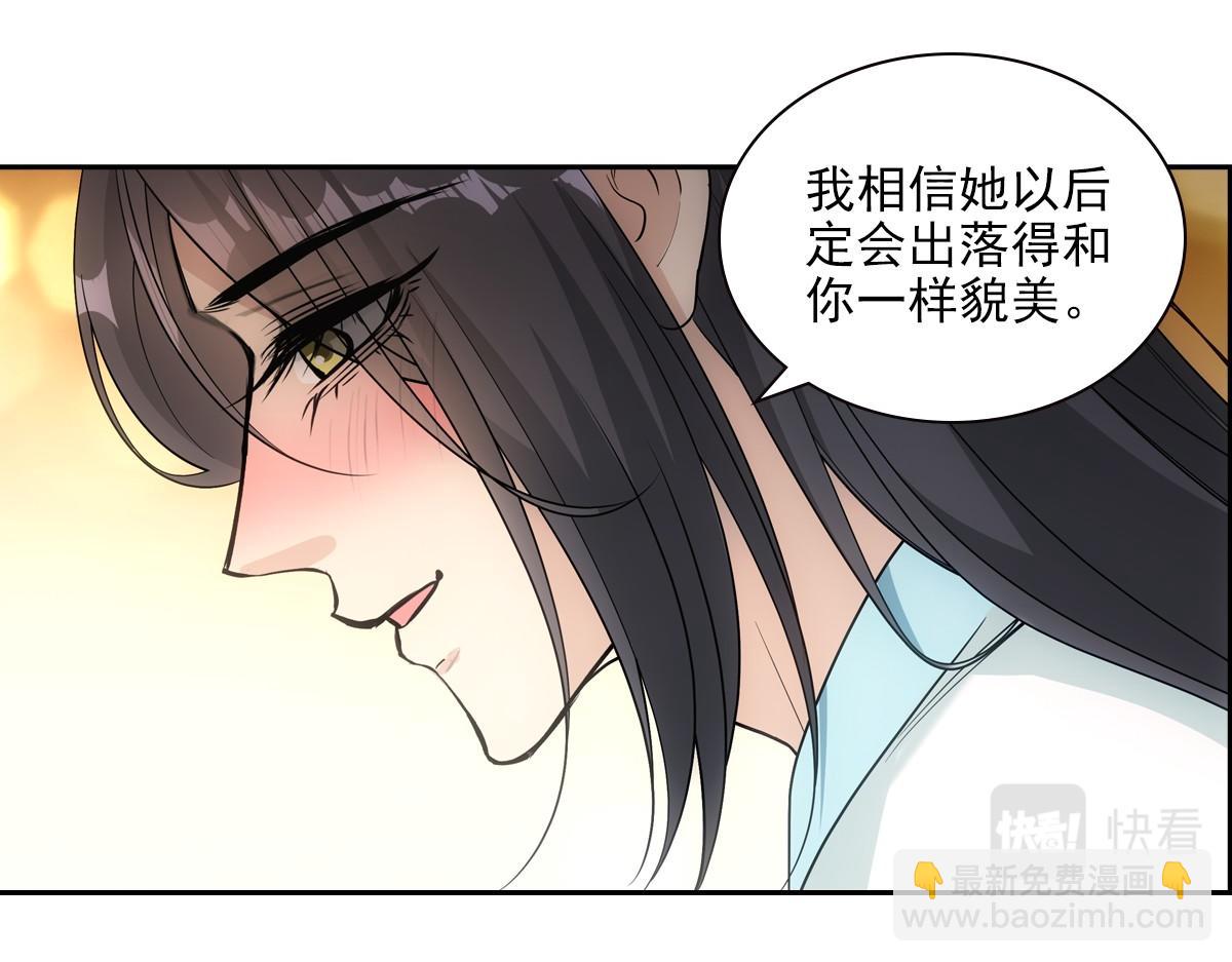 102不值8