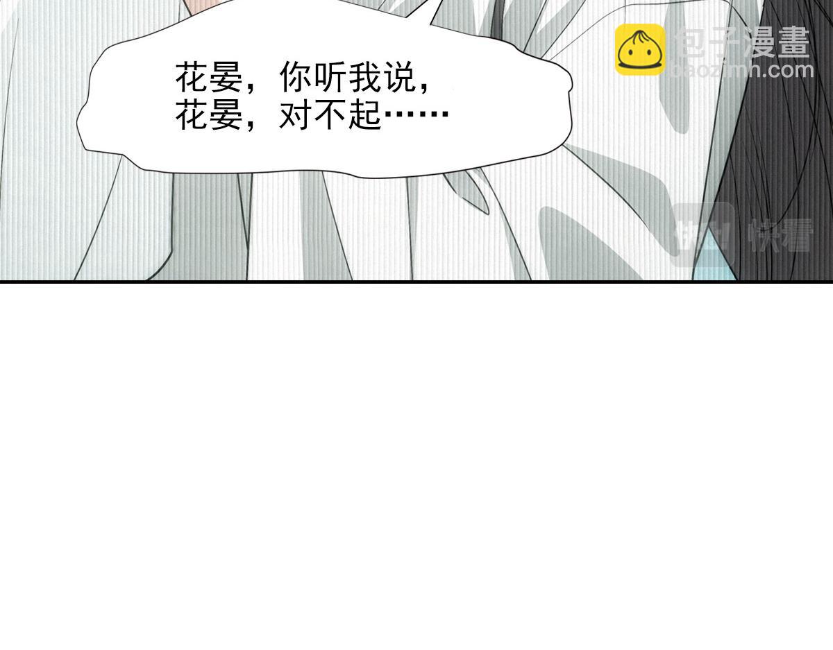 102不值84