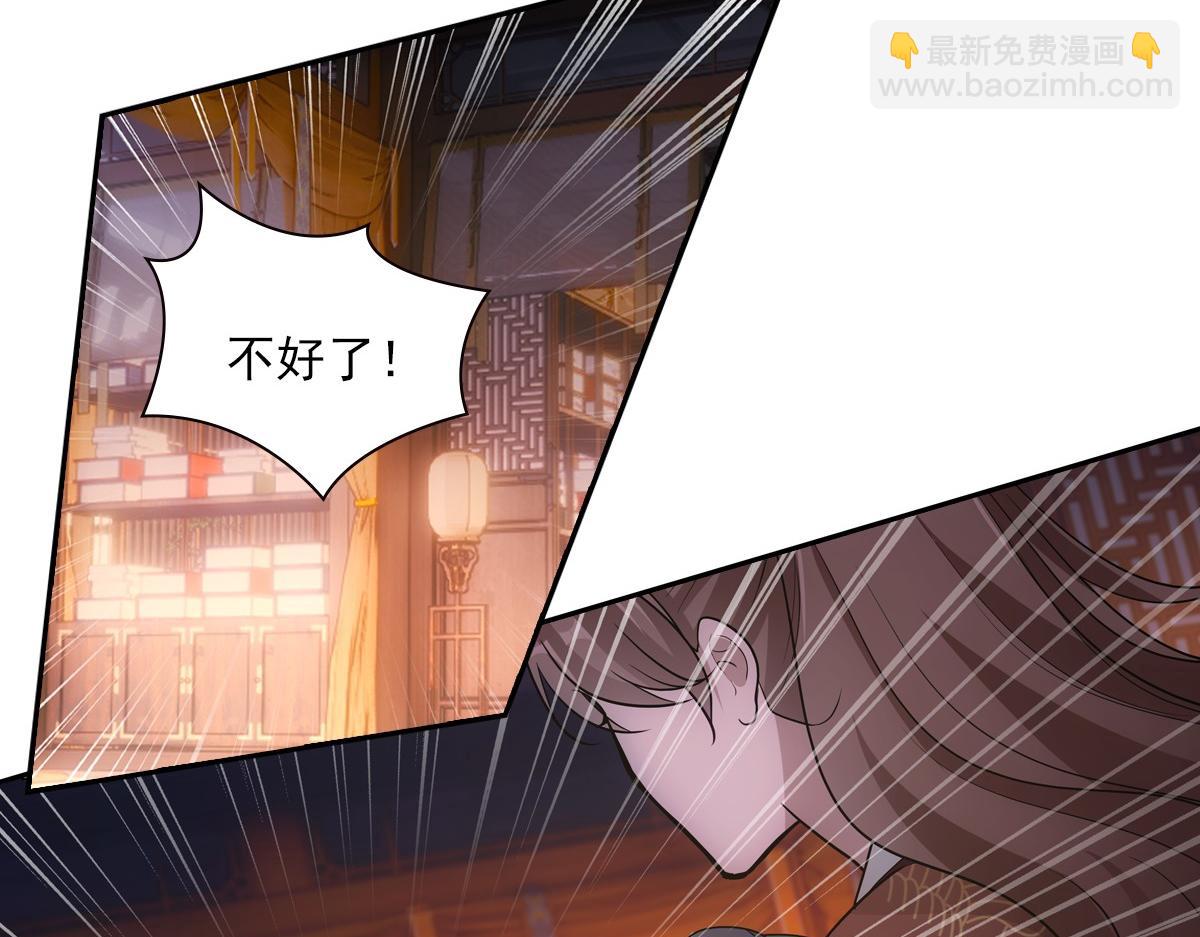 102不值93