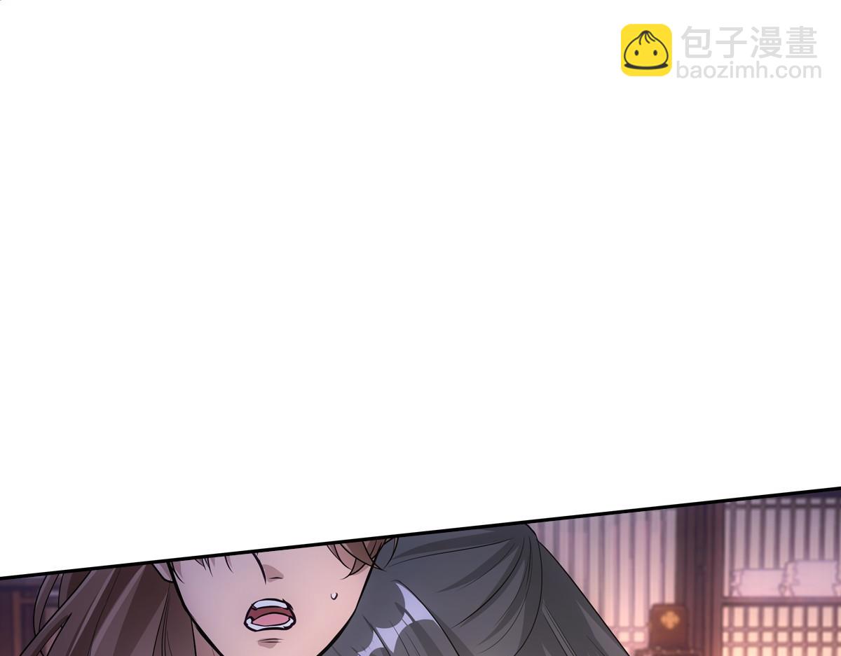 102不值95