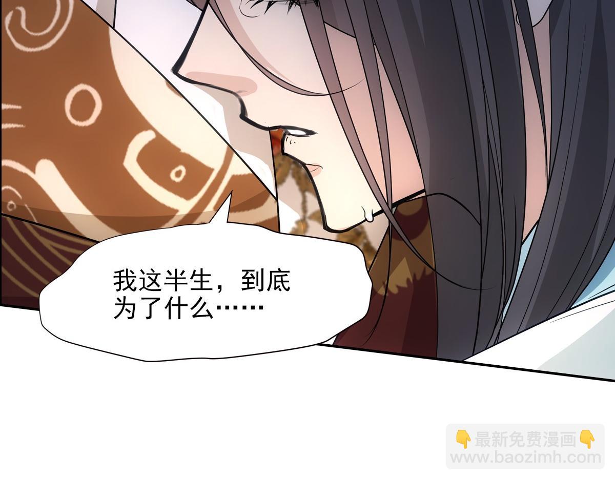 102不值98