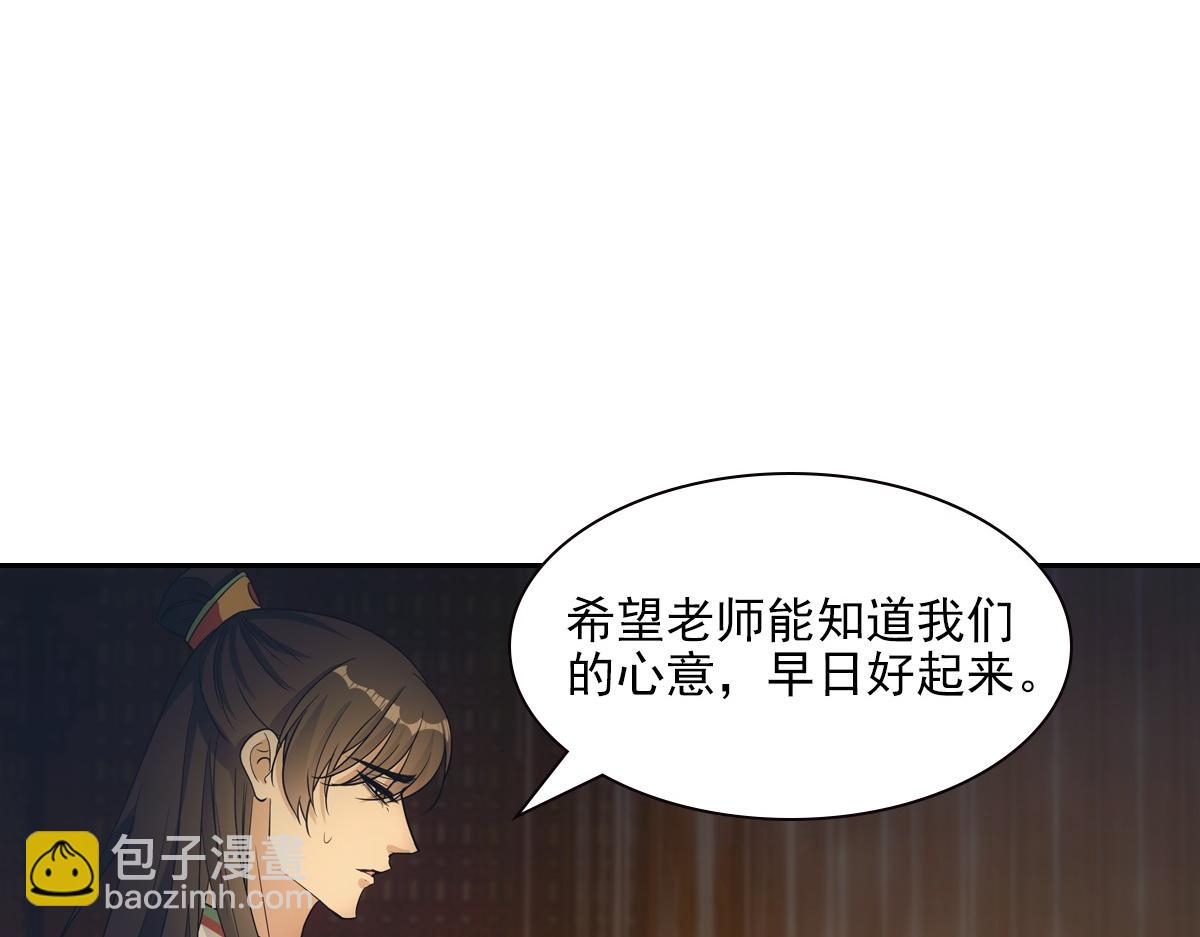 105糊涂104