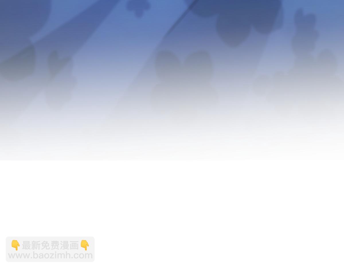 105糊涂113