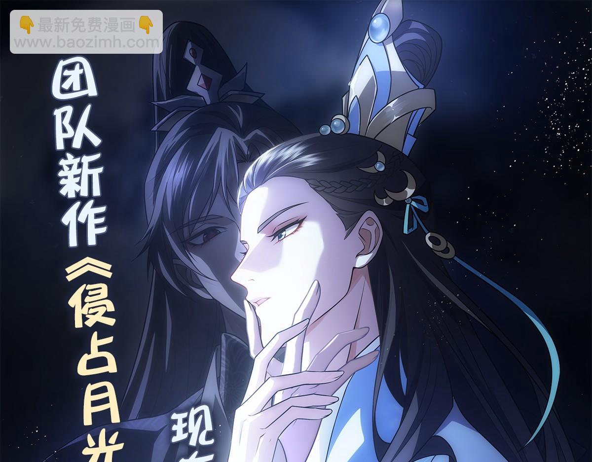 105糊涂124