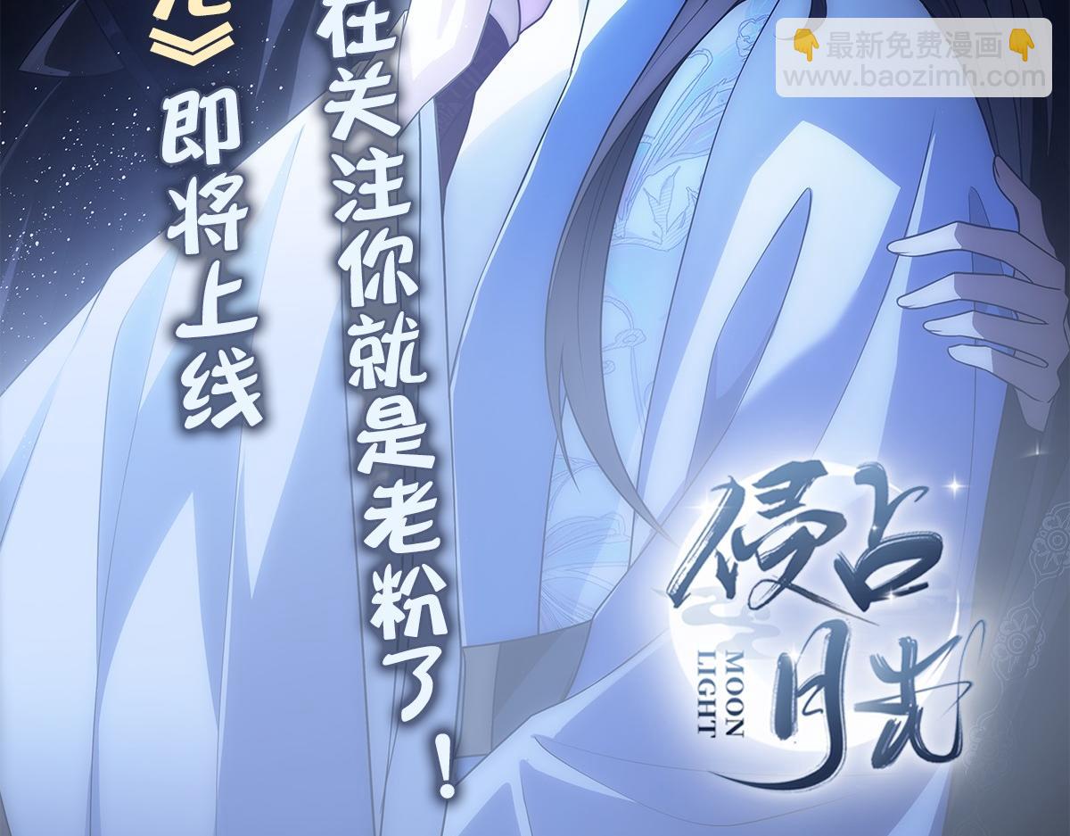 105糊涂125
