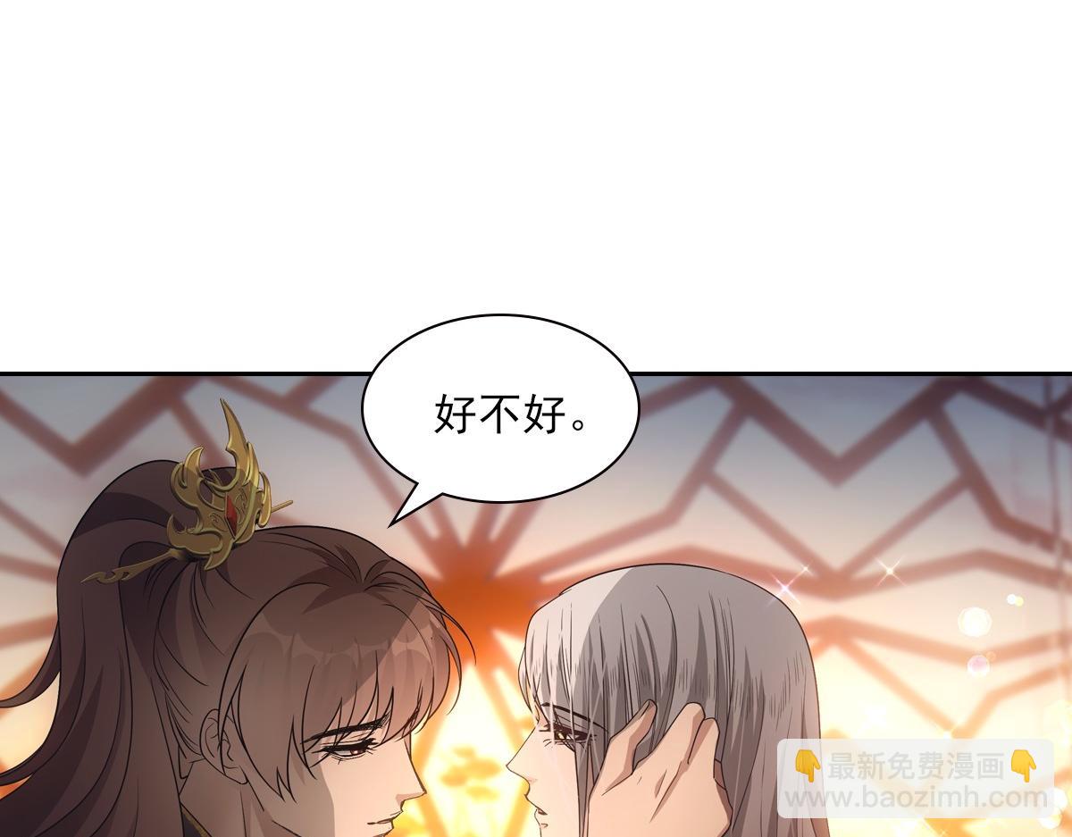 105糊涂17