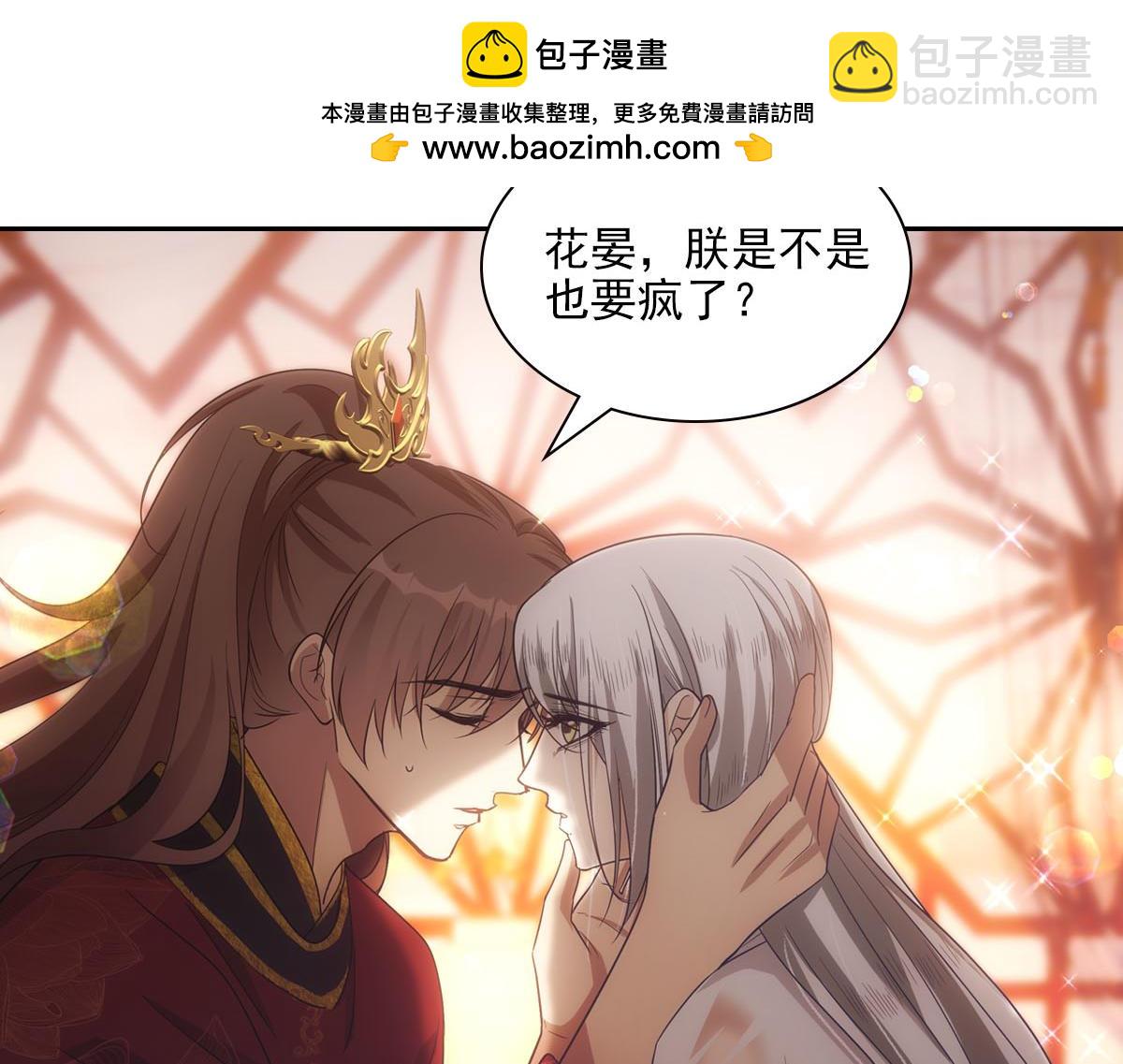 105糊涂25