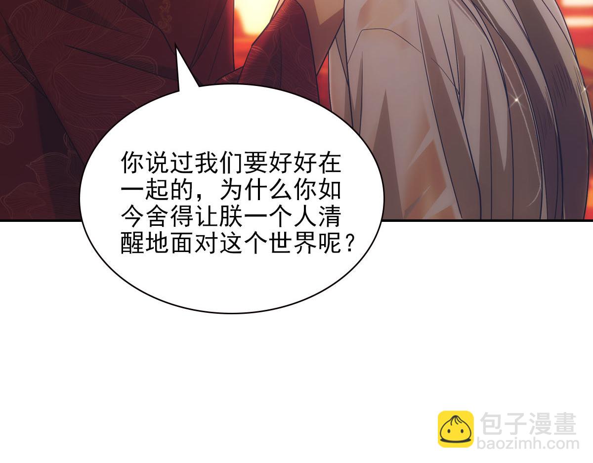 105糊涂26
