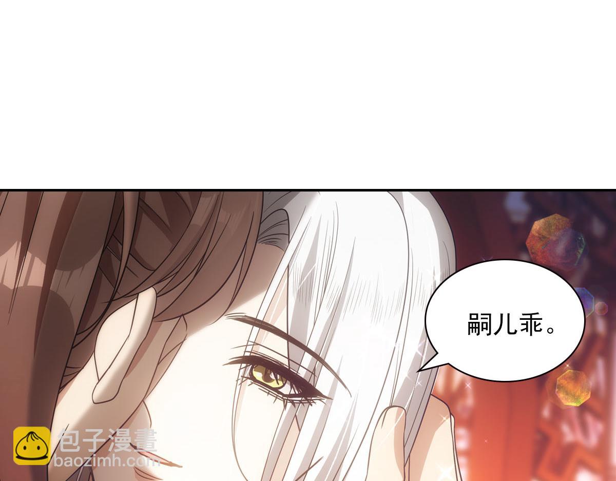 105糊涂27