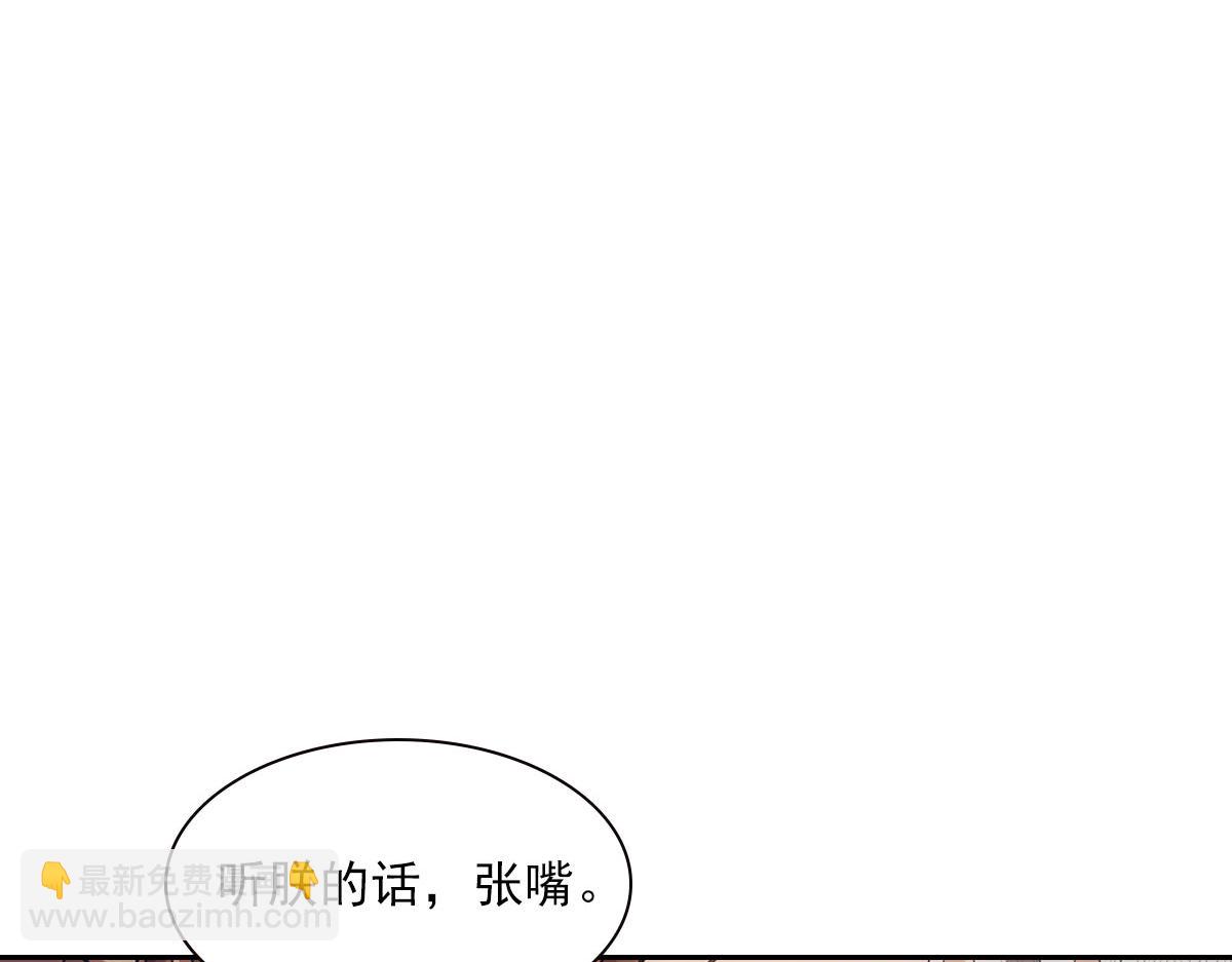 105糊涂33