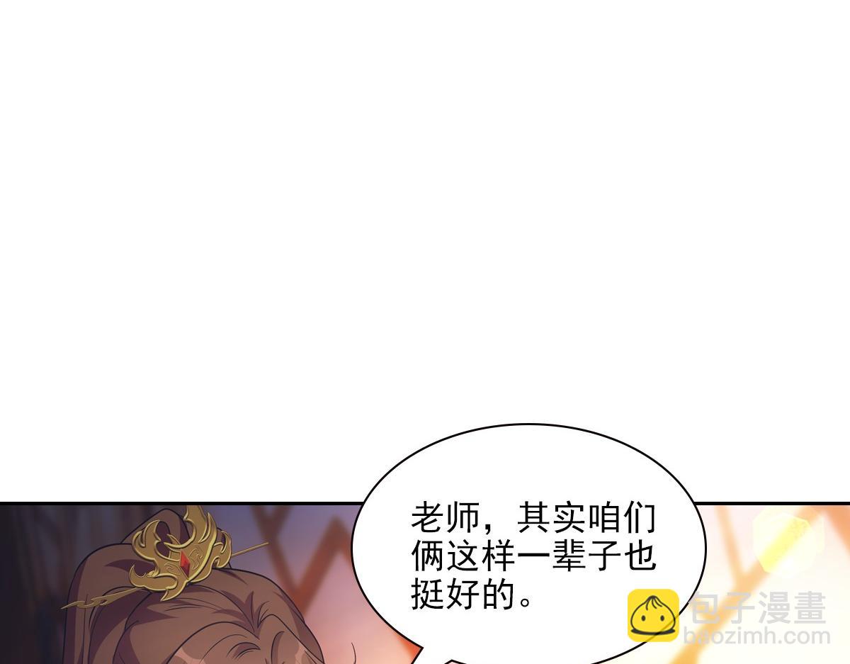 105糊涂5