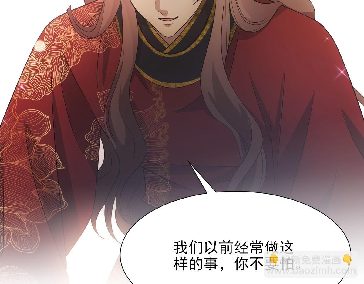 105糊涂50
