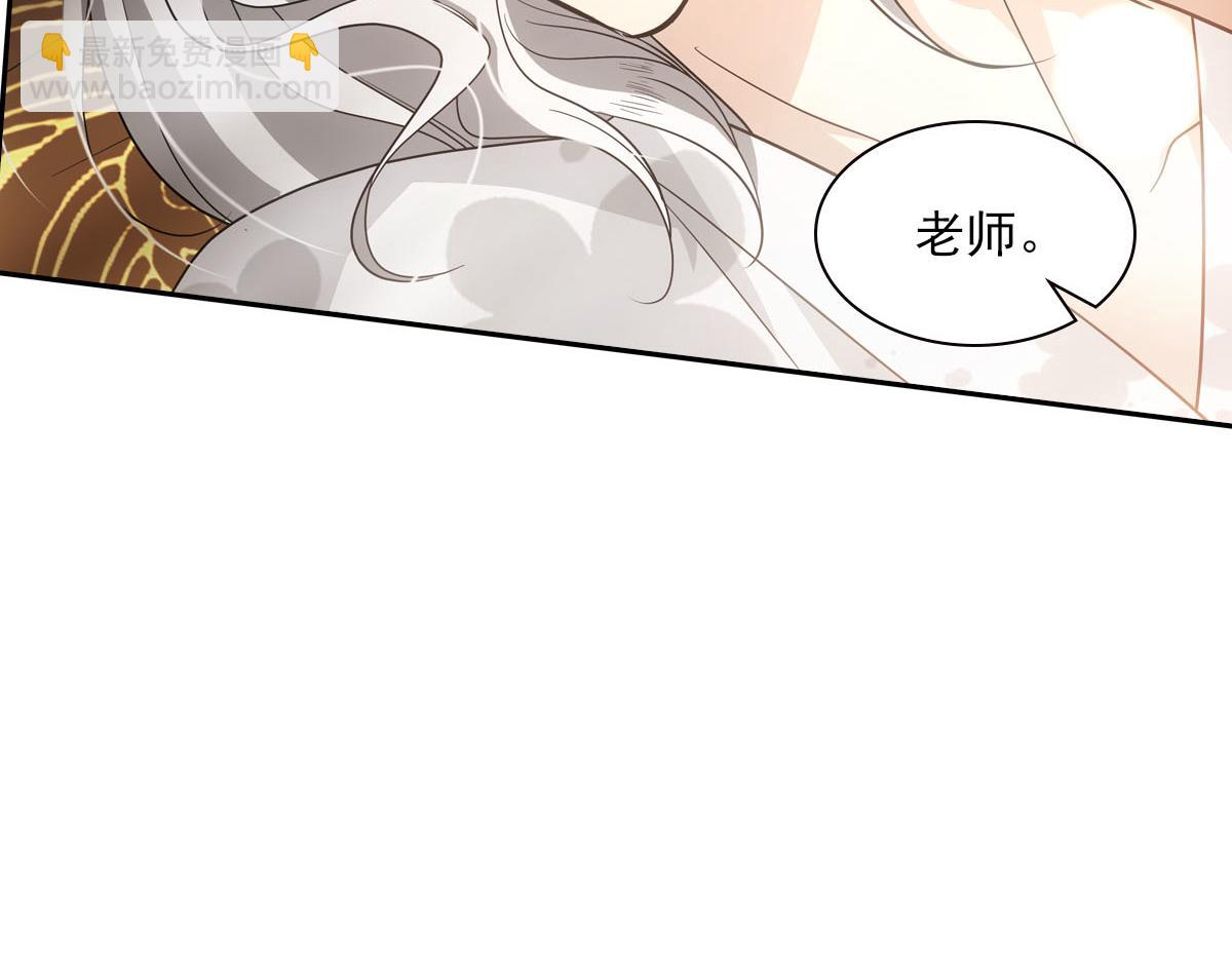 105糊涂64