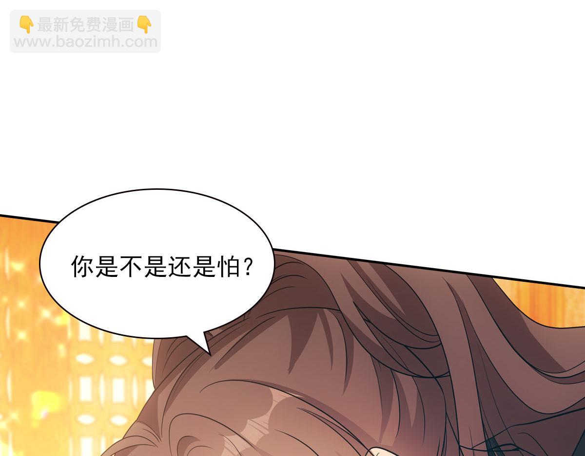 105糊涂65