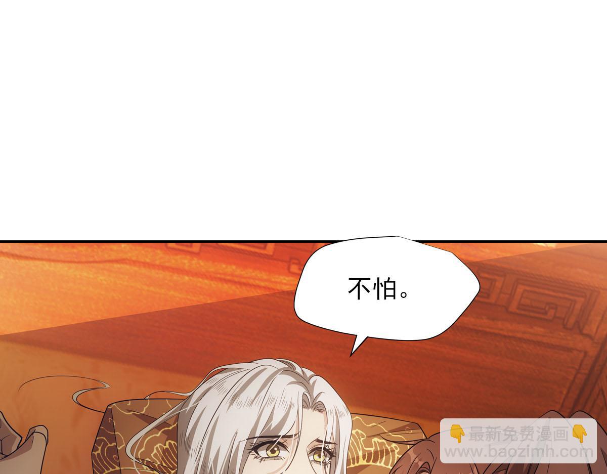 105糊涂68