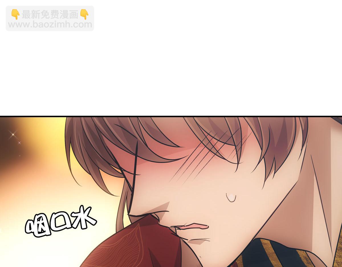 105糊涂73