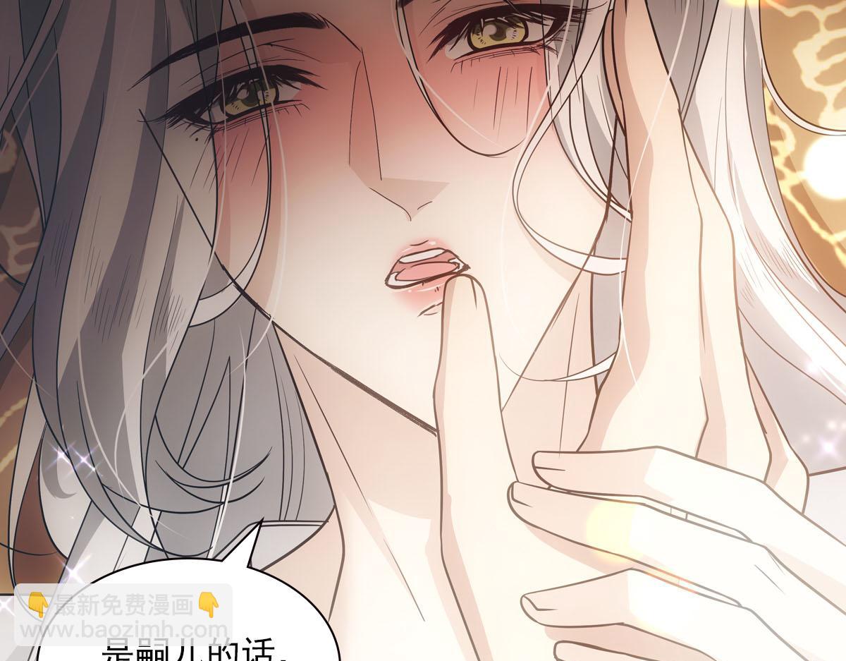 105糊涂76