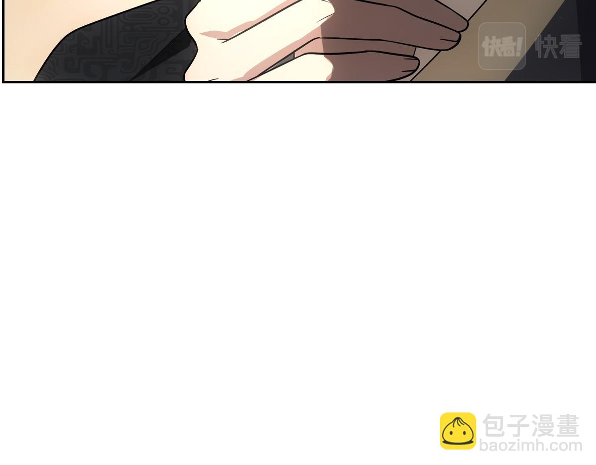 105糊涂85
