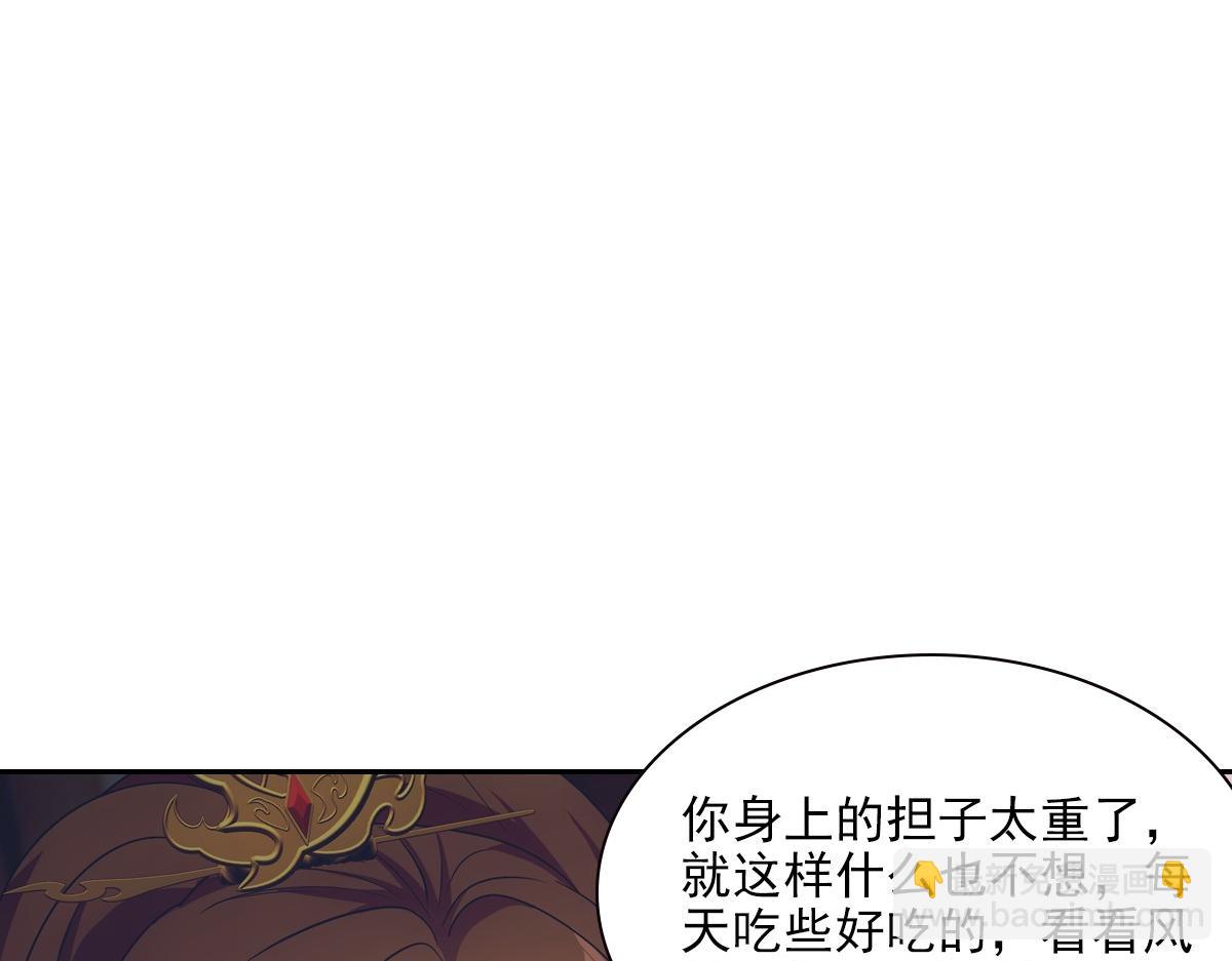 105糊涂9