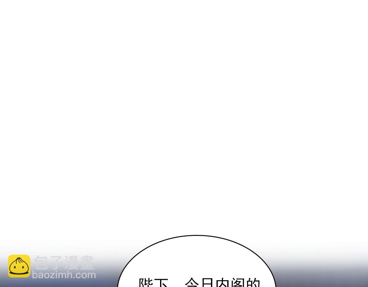 105糊涂93