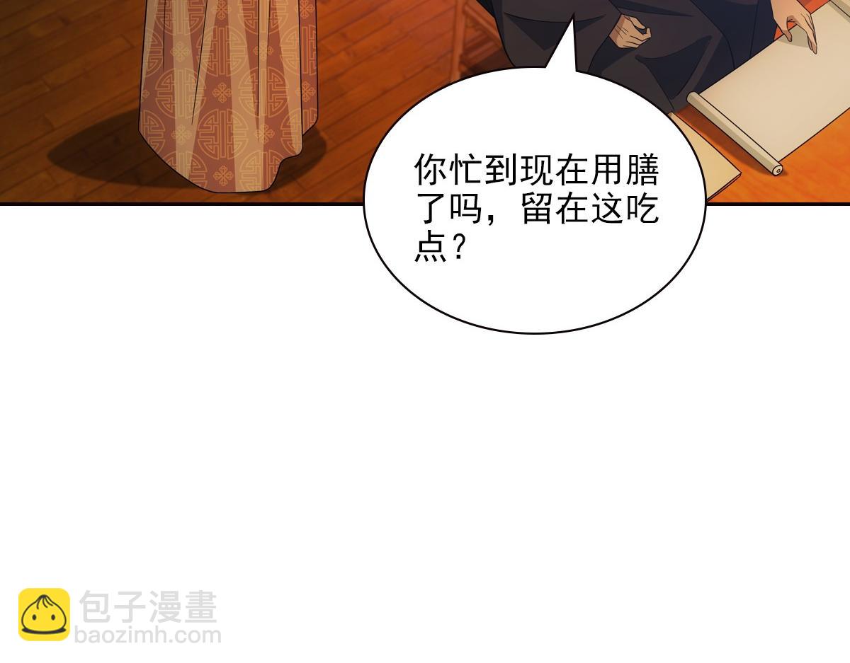 105糊涂95