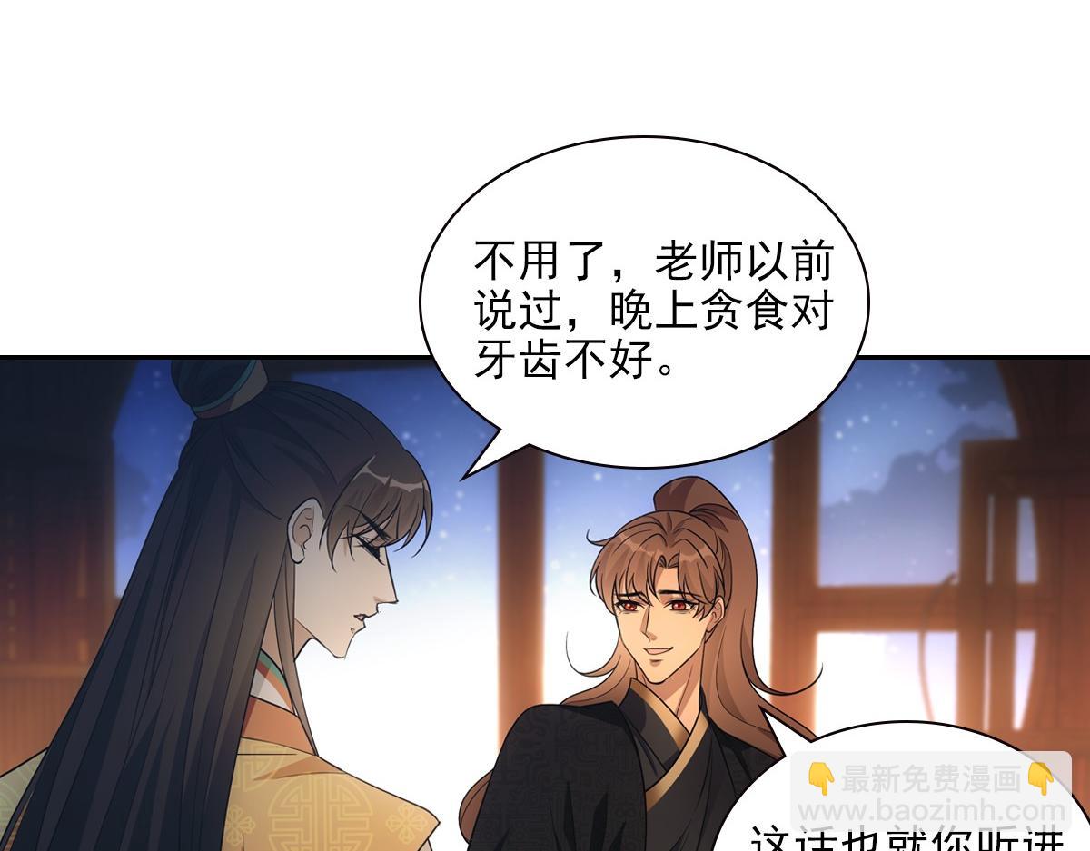 105糊涂96