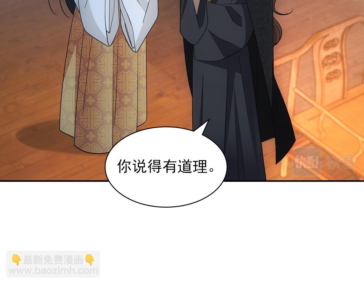 105糊涂99