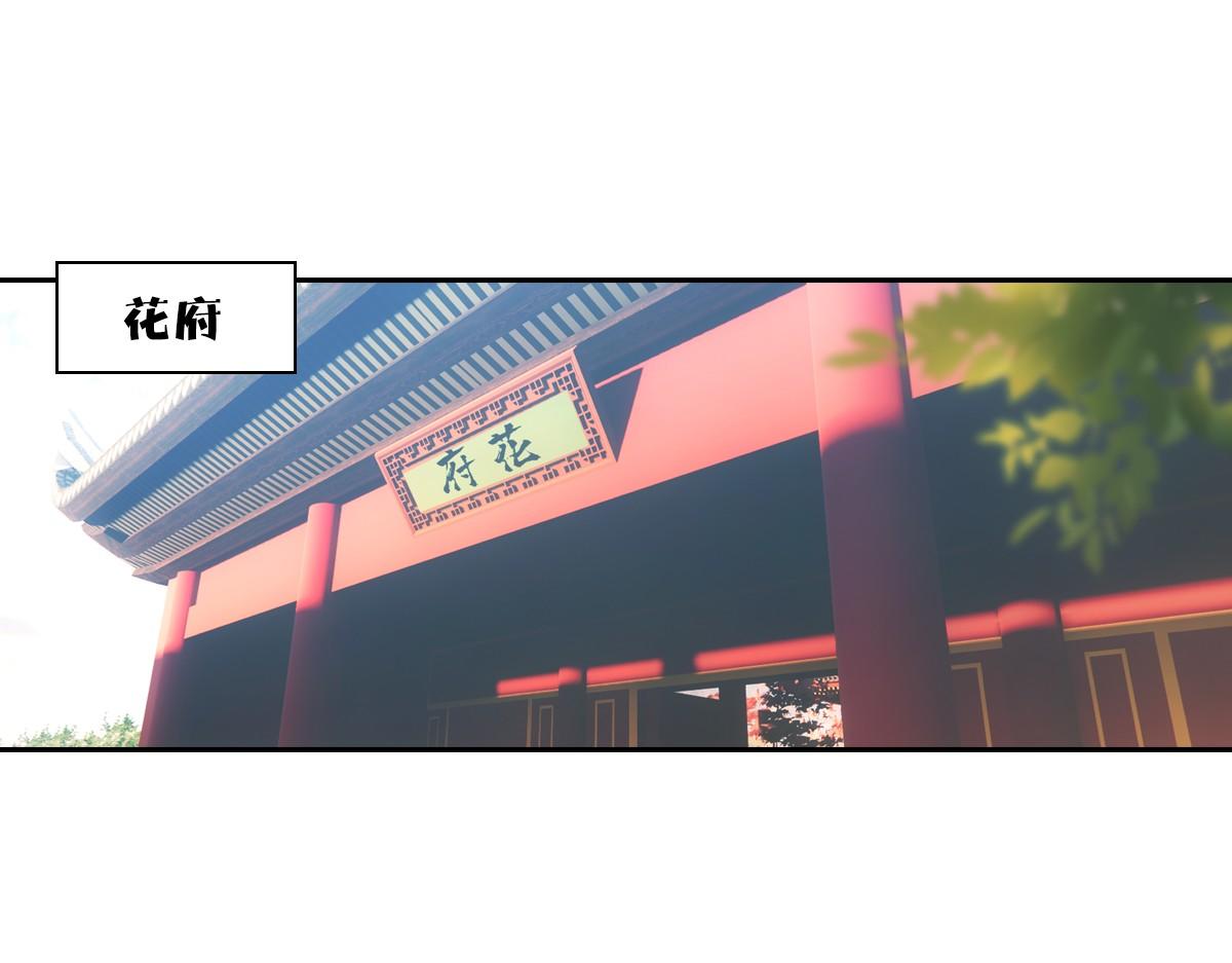 106弱小0