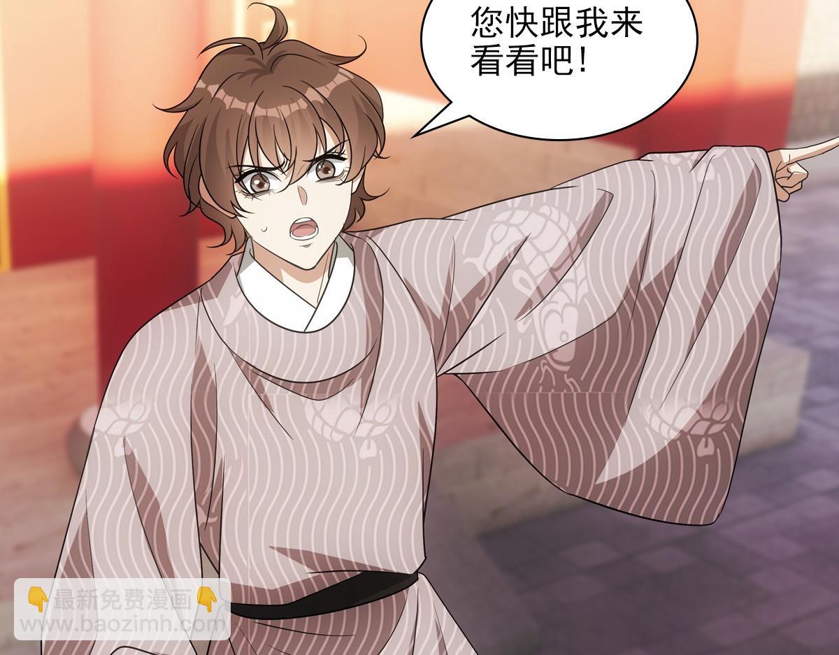 106弱小10