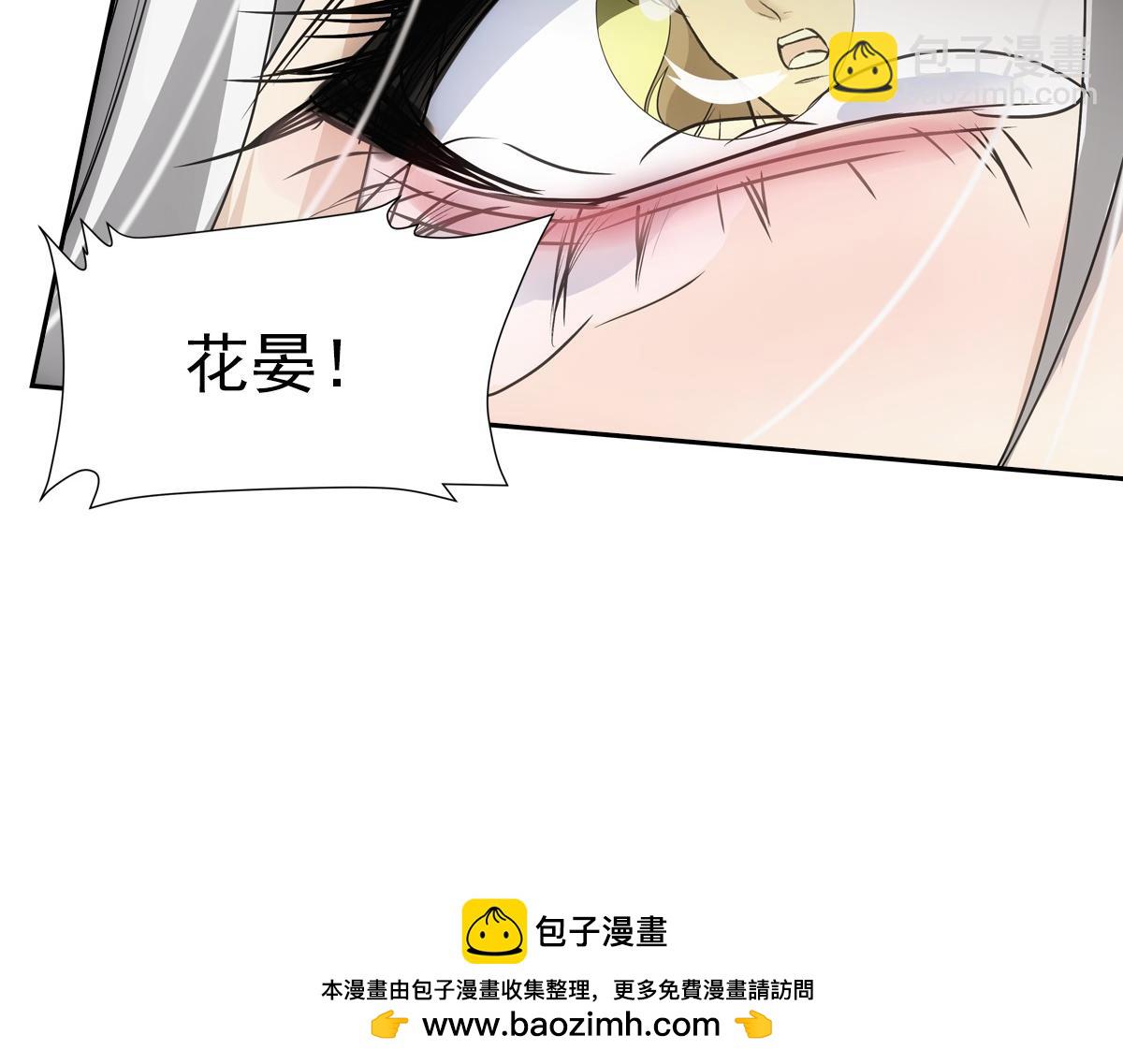106弱小103