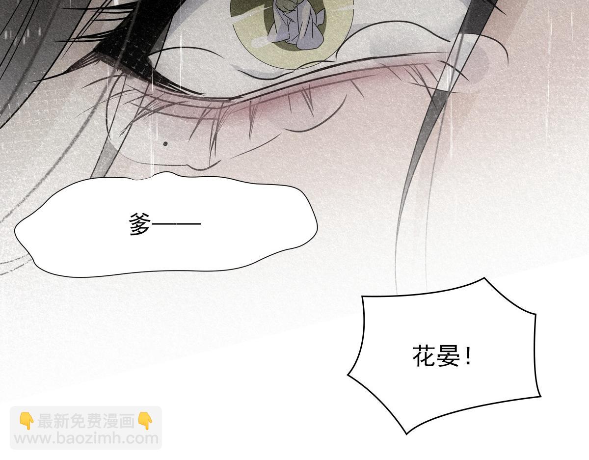 106弱小105