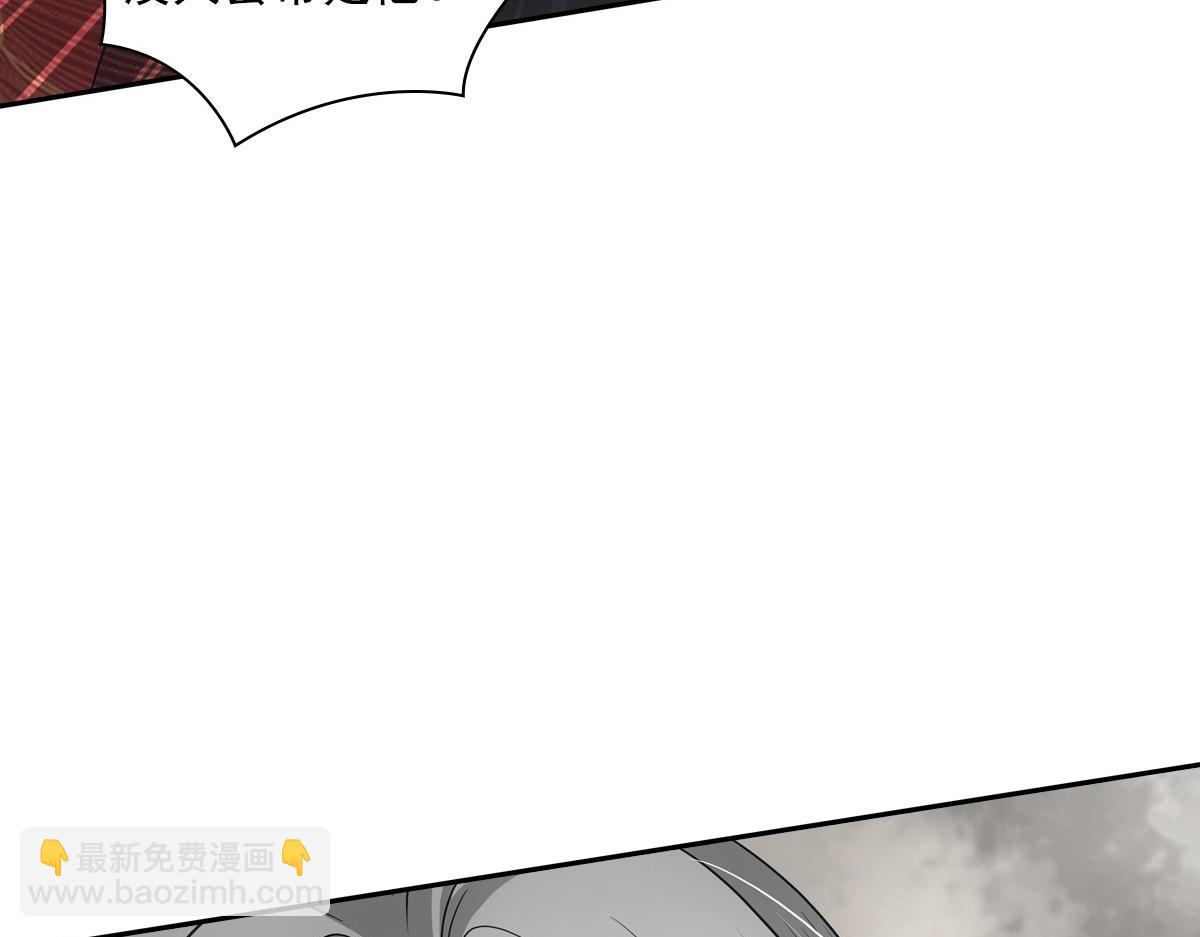 106弱小110