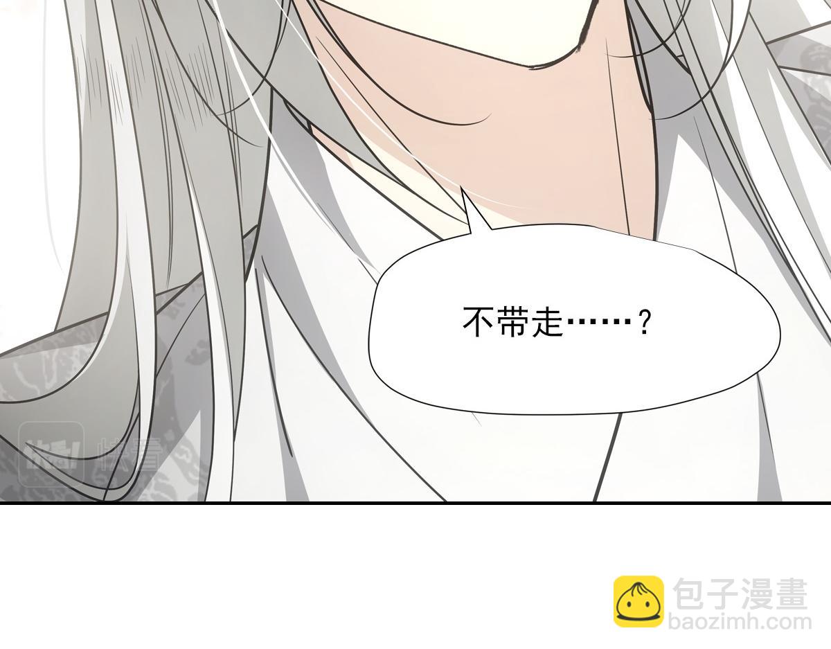 106弱小112