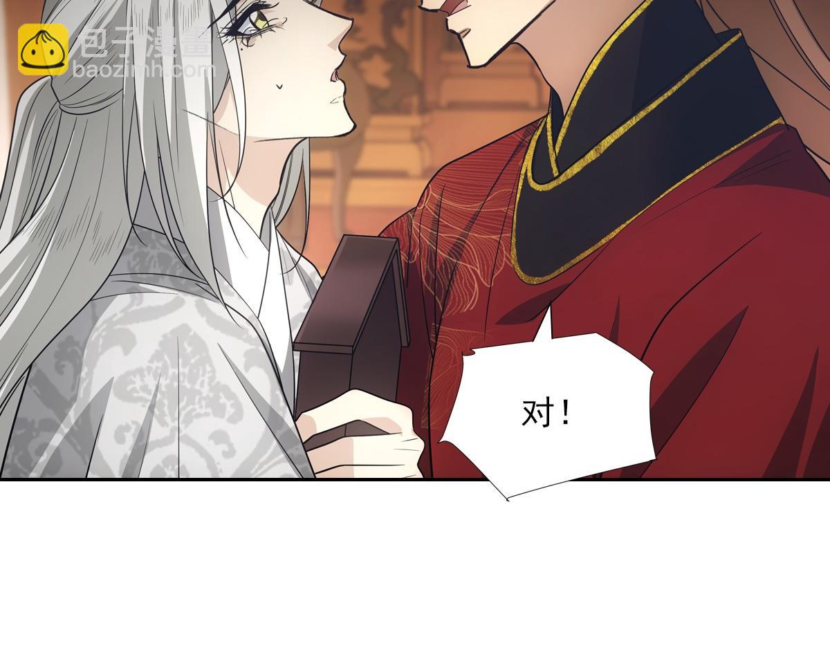 106弱小114
