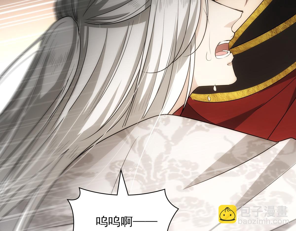 106弱小116