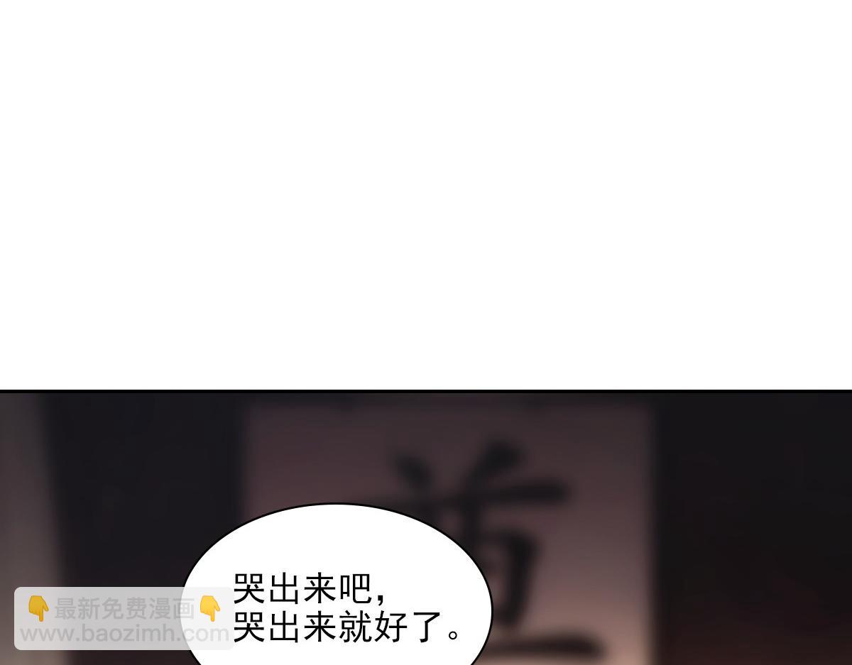 106弱小122