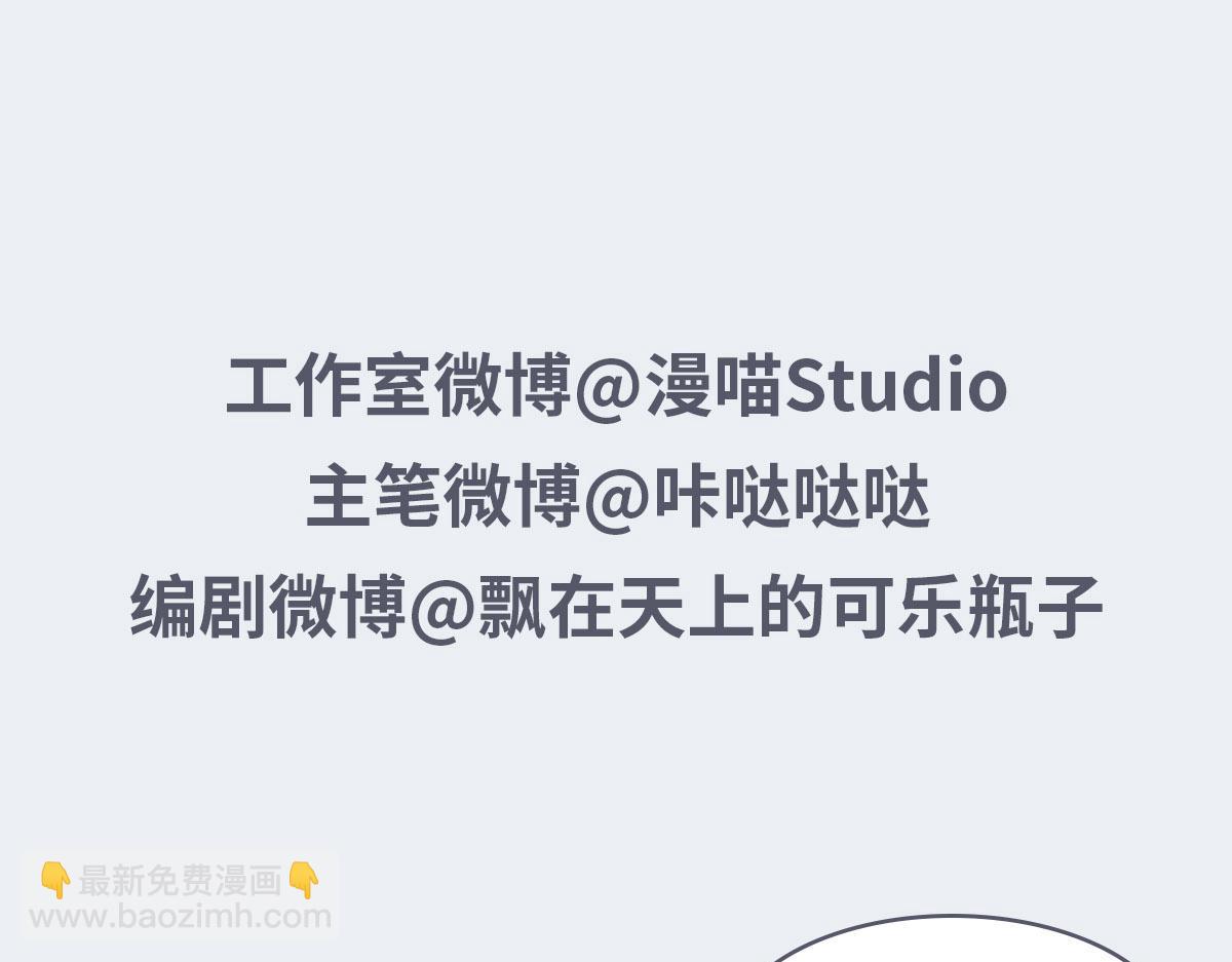 106弱小125