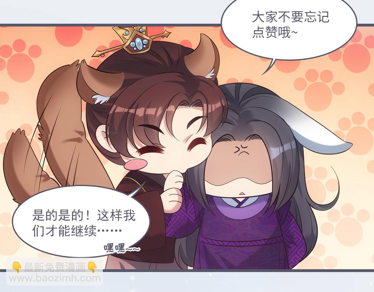 106弱小126